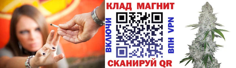 Купить закладку COCAIN  МЕФ  Каннабис  Белоусово