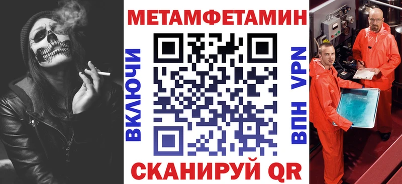 Купить где  Белоусово  Amphetamine Premium 