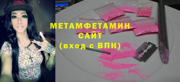 круглые Краснослободск