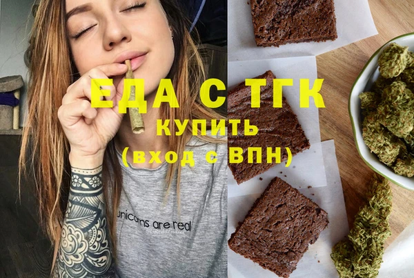 круглые Краснослободск