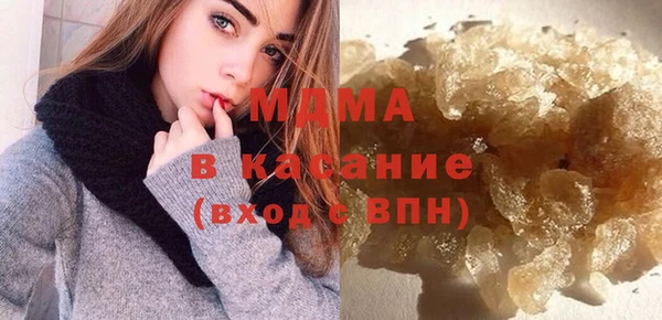 круглые Краснослободск