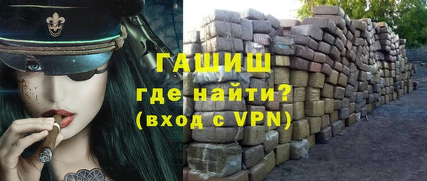 круглые Краснослободск
