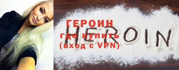дмт Куйбышев