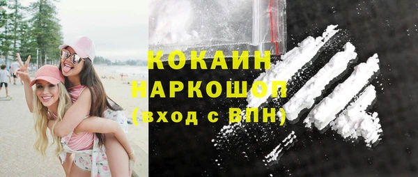 круглые Краснослободск