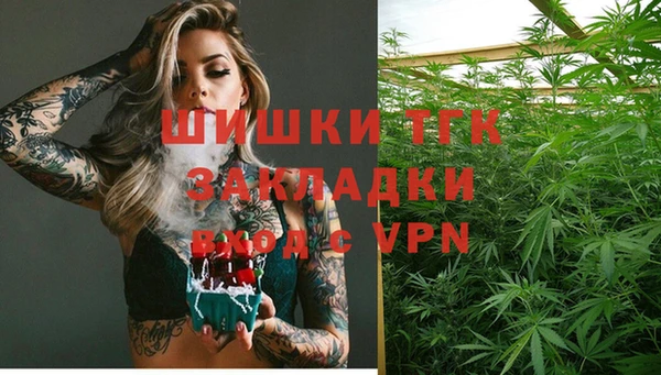 дмт Куйбышев