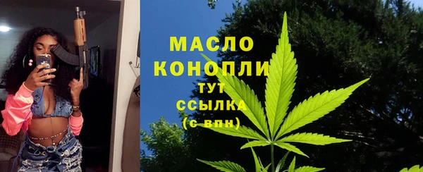 круглые Краснослободск
