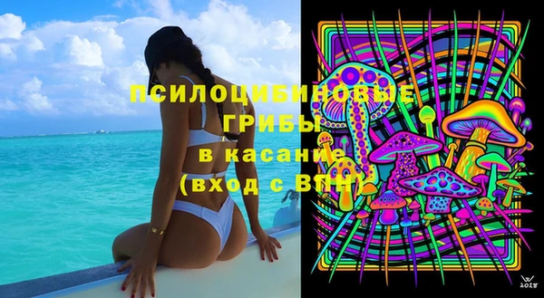 таблы Кулебаки