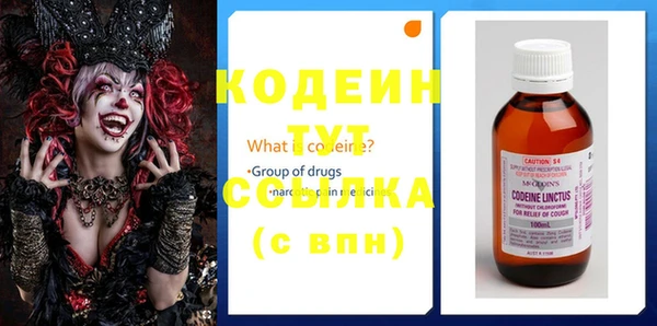 таблы Кулебаки