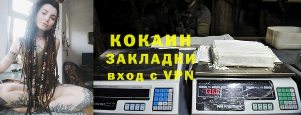 таблы Кулебаки