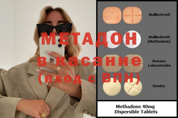 круглые Краснослободск